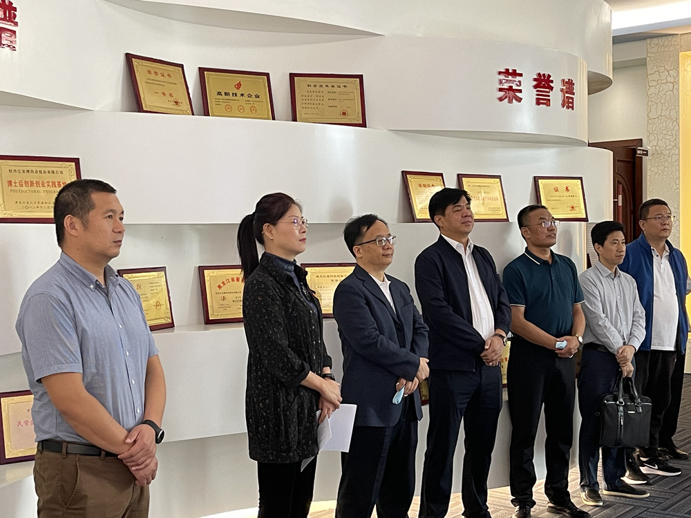 全國工商聯(lián)研究室工作組走訪友搏藥業(yè)
