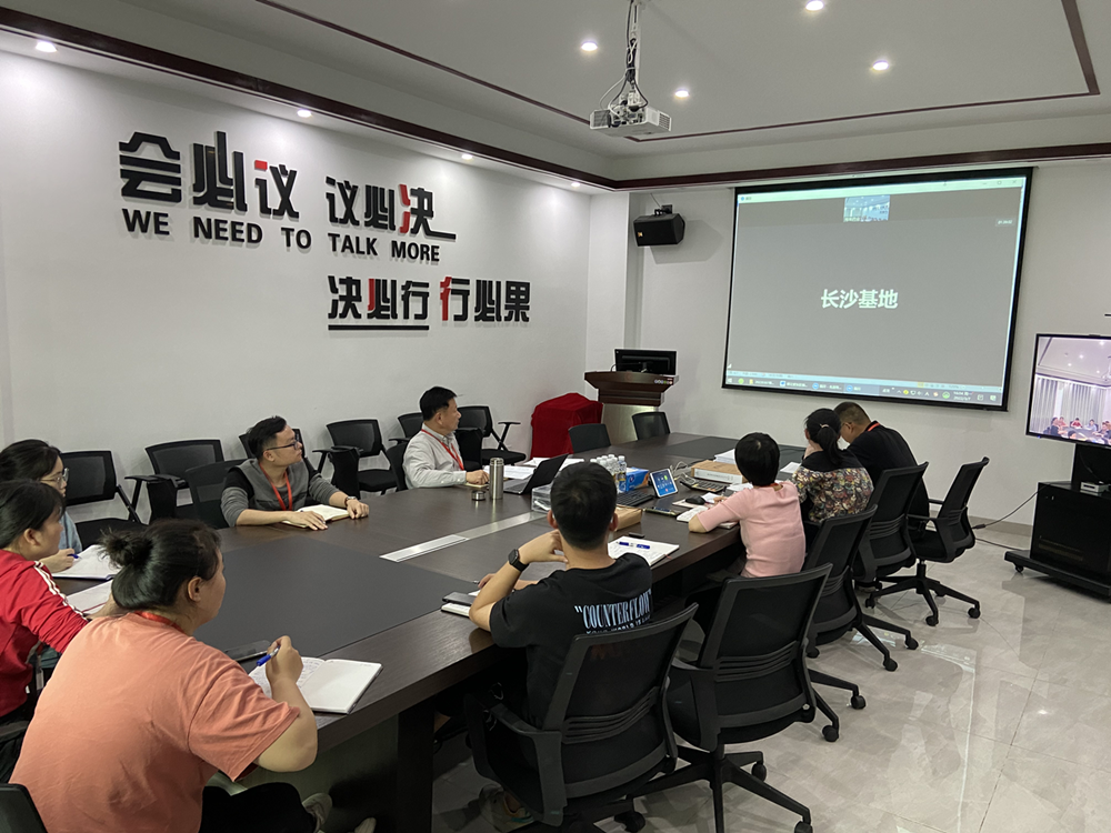 資源共享，經(jīng)驗(yàn)交流，互助提升——九芝堂海南藥業(yè)與長沙基地聯(lián)合召開關(guān)于“裸花紫珠膠囊流浸膏干燥”工藝變更技術(shù)交流分享會(huì)