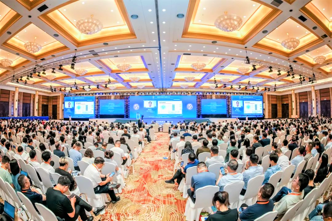 科學引領，權威解讀——2023國家中藥科學監管大會在滬召開