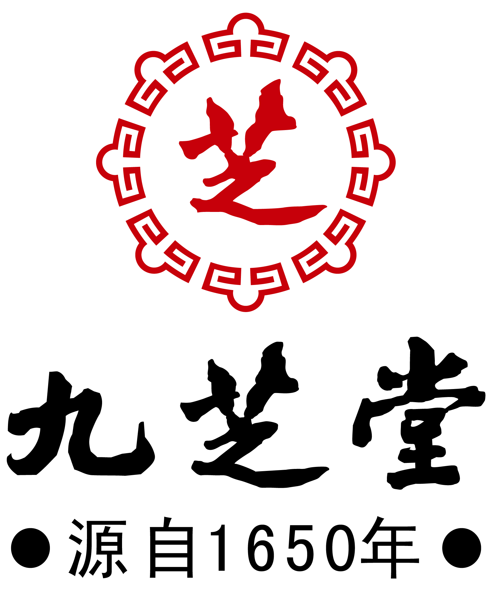 九芝堂：上半年扣非凈利同比增長超七成 干細胞項目取得新進展